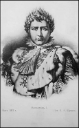  :  I.   1812  .  .  .jpg