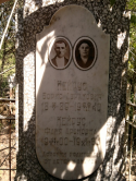  : mogila2.jpg
