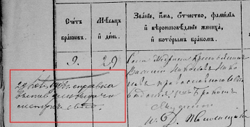 23 .-24 .jpg, 412196 