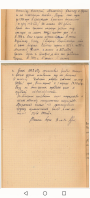 Screenshot_20240703_180416_com.microsoft.office.officehubrow.jpg, 1900978 