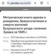  : IMG_20240803_182820.jpg