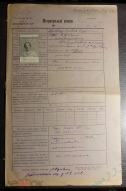   (319581568 (1).webp, 167328 )