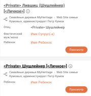  : markup_1000015018.png
