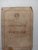   (318991442 (1).webp, 118228 )
