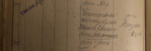 Morochnik Ester (fille d'Abram SHimon)  1894 n1004 F39-5-71 part 3 image 90.jpg, 57853 