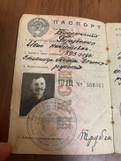  : 46B406E2-902B-4533-B37C-979A9C587440.jpeg