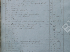  : 1812.jpg