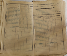 file.php-6.jpeg, 1385629 