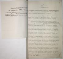 file.php-13.jpeg, 971032 