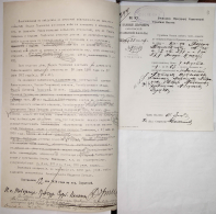 file.php-14.jpeg, 939391 