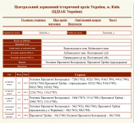 : IMG_7073.jpeg