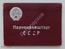 ������������� ����: 1.webp