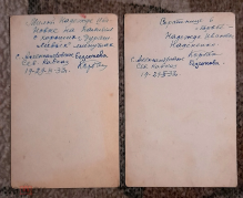319614373 (1).webp, 157342 