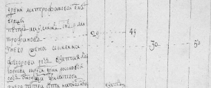  : . 1782.jpg