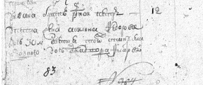 .jpg, 159839 