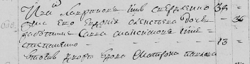  : _1797_.jpg