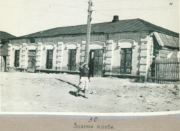 SLNtAOj4TBE.jpg, 551388 