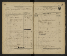 1858. -2.jpg, 1638059 