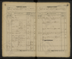 1858. -5.jpg, 1647684 
