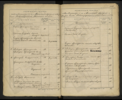  : 1850. - 7.jpg
