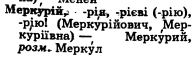  : p0233-sel.jpg