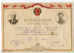 312343203.webp, 282164 