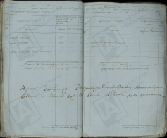1816-10.jpg, 1857559 