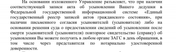  : Screenshot_20240812_160410~2.jpg