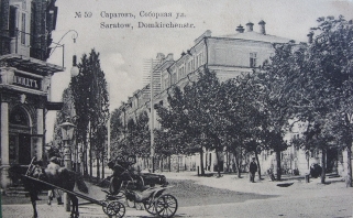  : SN854875_ .jpg