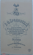 318916693.1.jpg, 265545 