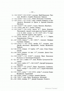 0134.gif, 194133 
