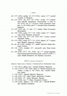 0135.gif, 179554 