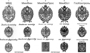  : Gerby1904.jpg