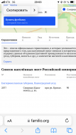  : IMG_3723.png