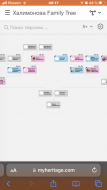  : 4DCFB2E4-4534-4A3F-A454-228C21069DA8.png