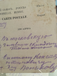 E88D4431-B69C-4334-95F7-CAD0274FA3E5.jpeg, 1959534 