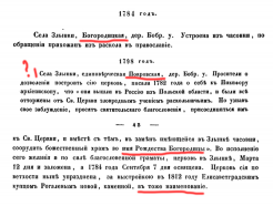  : Screenshot_20.jpg