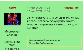  : IMG_5379.jpeg