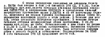  : 378_2R.jpg