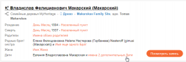 :  18.08.24_14.24.22.png
