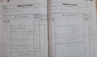  : 1858   04.jpg