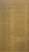 5.png, 932024 