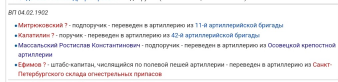  : Screenshot_20240728_181322_Browser.jpg