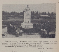  : 1958.jpg