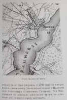6-1.jpg, 1080879 
