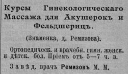  : Screenshot_2024-08-20-18-01-41-081_com.android.chrome.jpg