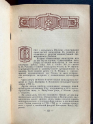 153.jpg, 154852 