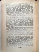 154.jpg, 180569 