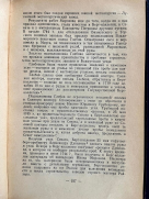 157.jpg, 185536 