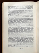 164.jpg, 160525 